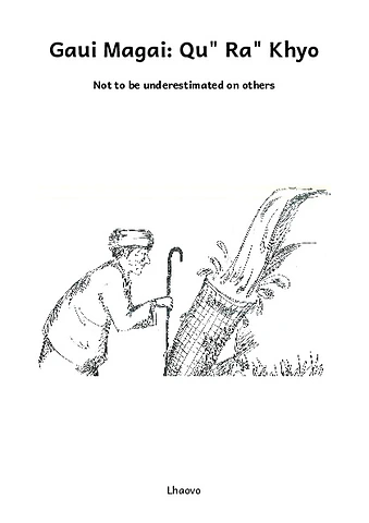 Gaui Magai  Qu  Ra  Khyo.pdf
